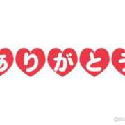 ヒメ日記 2025/01/05 14:38 投稿 柚子(ゆず) エッチな熟女(広島)