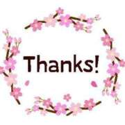 ヒメ日記 2025/01/09 22:48 投稿 柚子(ゆず) エッチな熟女(広島)