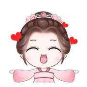 ヒメ日記 2025/12/31 17:50 投稿 柚子(ゆず) エッチな熟女(広島)