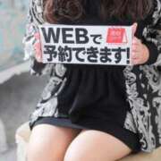 ヒメ日記 2026/04/15 11:20 投稿 柚子(ゆず) エッチな熟女(広島)