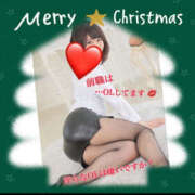 ヒメ日記 2024/12/20 06:22 投稿 めいこ ハピネス東京