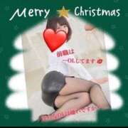 ヒメ日記 2024/12/21 04:45 投稿 めいこ ハピネス東京