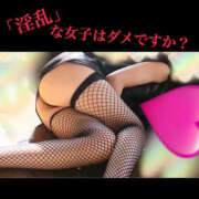 ヒメ日記 2025/02/15 10:30 投稿 めいこ ハピネス東京