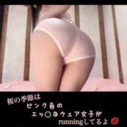 ヒメ日記 2025/03/15 04:07 投稿 めいこ ハピネス東京