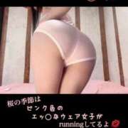 ヒメ日記 2025/03/28 12:27 投稿 めいこ ハピネス東京