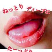 ヒメ日記 2025/03/28 12:37 投稿 めいこ ハピネス東京