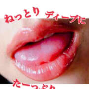 ヒメ日記 2025/03/30 08:07 投稿 めいこ ハピネス東京