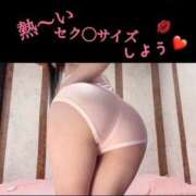 ヒメ日記 2025/05/12 21:37 投稿 めいこ ハピネス東京