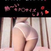 ヒメ日記 2025/06/04 23:27 投稿 めいこ ハピネス東京