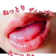 ヒメ日記 2025/06/14 06:37 投稿 めいこ ハピネス東京