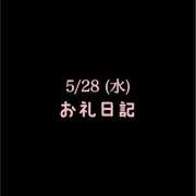 ヒメ日記 2025/06/21 01:57 投稿 めいこ ハピネス東京