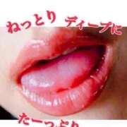 ヒメ日記 2025/06/28 23:07 投稿 めいこ ハピネス東京