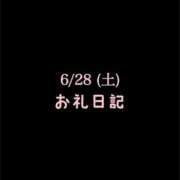 ヒメ日記 2025/06/30 12:07 投稿 めいこ ハピネス東京