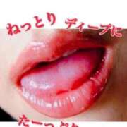 ヒメ日記 2025/07/20 06:40 投稿 めいこ ハピネス東京