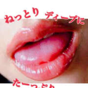 ヒメ日記 2025/07/25 06:37 投稿 めいこ ハピネス東京