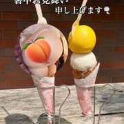 ヒメ日記 2025/08/04 15:13 投稿 めいこ ハピネス東京