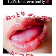 ヒメ日記 2025/08/05 11:27 投稿 めいこ ハピネス東京