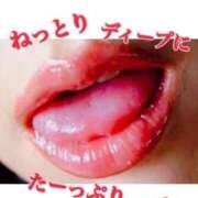 ヒメ日記 2025/08/27 06:40 投稿 めいこ ハピネス東京