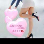 ヒメ日記 2025/09/27 05:07 投稿 めいこ ハピネス東京