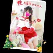 ヒメ日記 2025/12/23 11:07 投稿 めいこ ハピネス東京