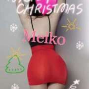 ヒメ日記 2025/12/24 04:17 投稿 めいこ ハピネス東京