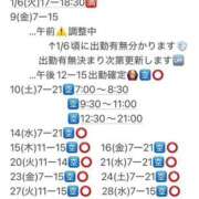 ヒメ日記 2025/12/31 09:37 投稿 めいこ ハピネス東京