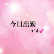 ヒメ日記 2026/01/21 04:09 投稿 めいこ ハピネス東京