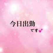 ヒメ日記 2026/01/27 07:39 投稿 めいこ ハピネス東京