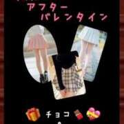 ヒメ日記 2026/02/19 10:57 投稿 めいこ ハピネス東京