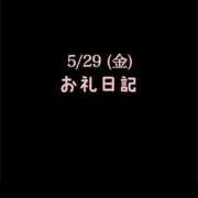ヒメ日記 2026/06/03 11:27 投稿 めいこ ハピネス東京