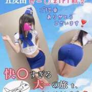 ヒメ日記 2026/10/23 06:34 投稿 めいこ ハピネス東京