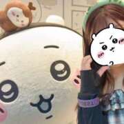 ヒメ日記 2025/08/20 19:10 投稿 ひなみ One More奥様　蒲田店