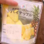 ヒメ日記 2025/08/01 19:31 投稿 あいな 東京エステコレクション 新橋・銀座