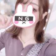 ヒメ日記 2025/08/07 07:00 投稿 あいな 東京エステコレクション 新橋・銀座