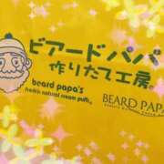 ヒメ日記 2023/12/04 17:34 投稿 みお ビデオdeはんど 横浜校