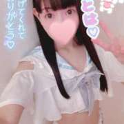 ヒメ日記 2024/12/14 16:02 投稿 おとは 新宿クリスタル