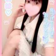 ヒメ日記 2025/08/05 13:12 投稿 おとは 新宿クリスタル