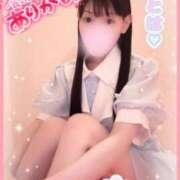 ヒメ日記 2025/08/11 19:02 投稿 おとは 新宿クリスタル