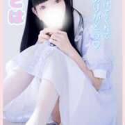 ヒメ日記 2025/09/11 12:41 投稿 おとは 新宿クリスタル