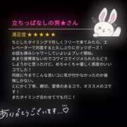 ヒメ日記 2026/04/04 16:01 投稿 さやか スピード難波店