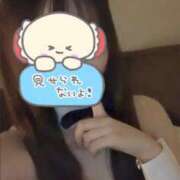 ヒメ日記 2026/04/05 20:41 投稿 さやか スピード難波店