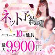 ヒメ日記 2025/06/12 18:22 投稿 みゆ 不倫体験 名古屋店