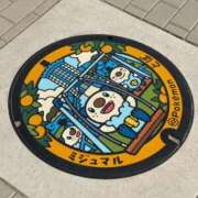 ヒメ日記 2026/01/16 20:52 投稿 みゆ 不倫体験 名古屋店