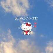 みらい 🕊💌‪ 𓈒𓏸S様 One More奥様　立川店