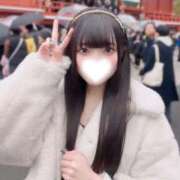 ヒメ日記 2024/01/20 12:21 投稿 れの Gossip girl