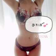 ヒメ日記 2025/05/08 09:50 投稿 なつな THE ESUTE 五反田店