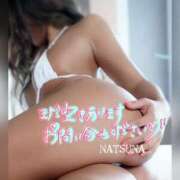 ヒメ日記 2025/05/11 14:57 投稿 なつな THE ESUTE 五反田店