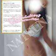 ヒメ日記 2025/06/08 16:50 投稿 なつな THE ESUTE 五反田店