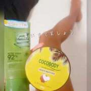 ヒメ日記 2025/06/30 00:16 投稿 なつな THE ESUTE 五反田店