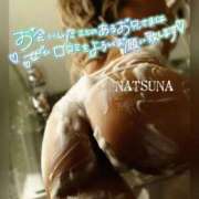 ヒメ日記 2025/07/05 23:45 投稿 なつな THE ESUTE 五反田店